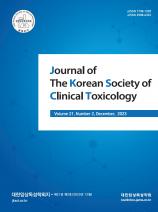Journal of The Korean Society of Clinical Toxicology